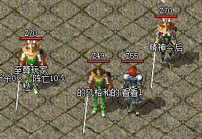 传奇sf 传奇sf