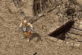 传奇sf 传奇sf