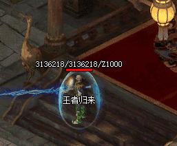 1.80合击传奇 1.80合击传奇