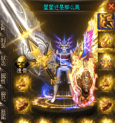 1.80星王合击传奇 1.80星王合击传奇