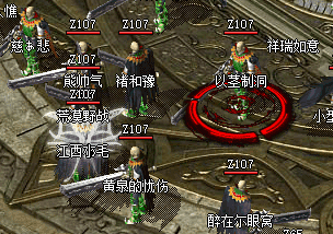 1.76点卡版传奇 1.76点卡版传奇