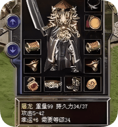 传奇sf 传奇sf
