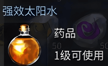 1.76复古传奇 1.76复古传奇