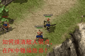 我本沉默传奇 我本沉默传奇